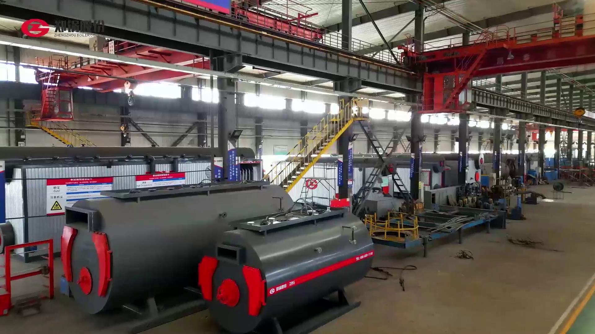 永利yl23455——A级锅炉厂