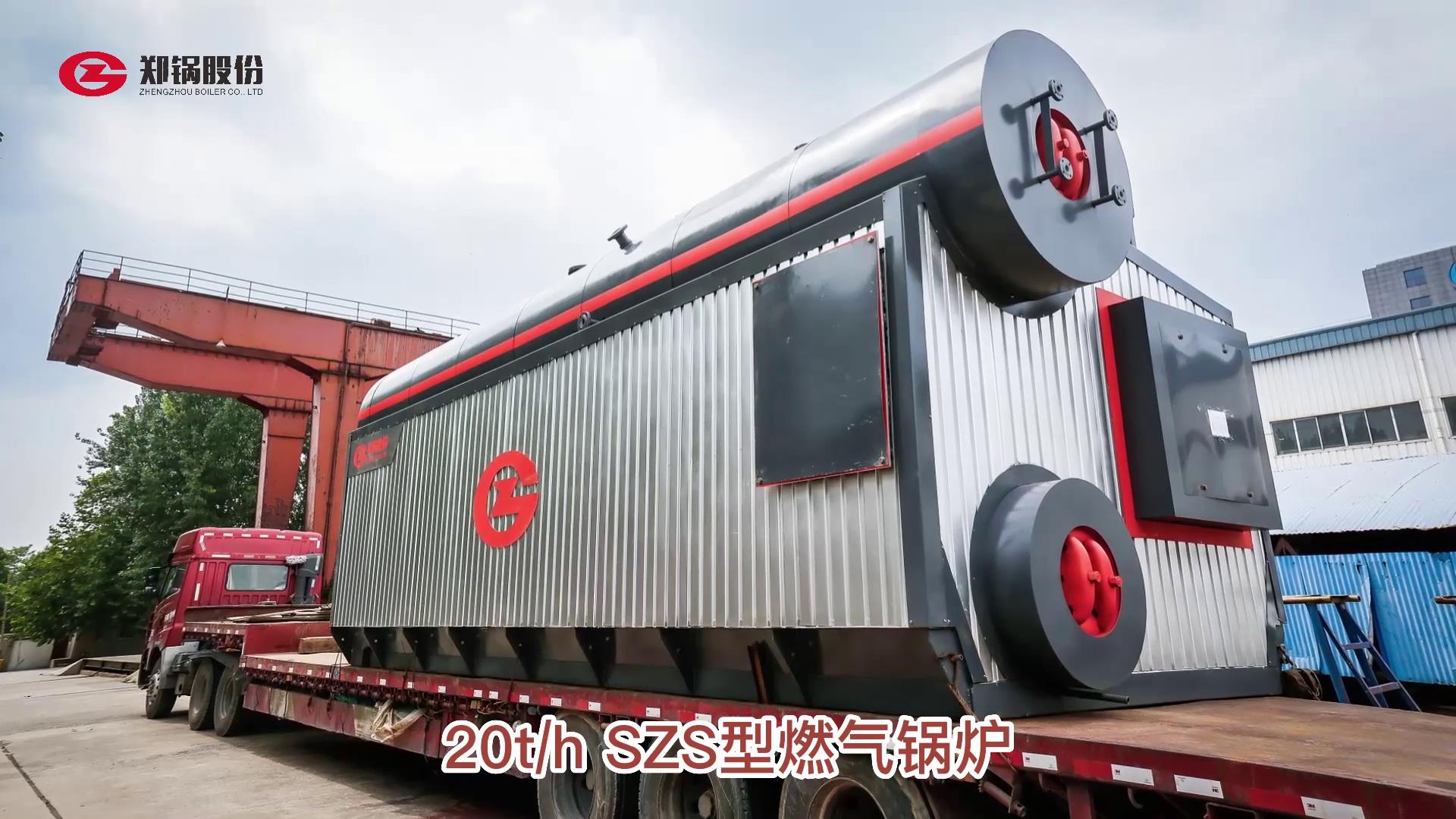 永利yl2345520吨燃气锅炉出口伊朗