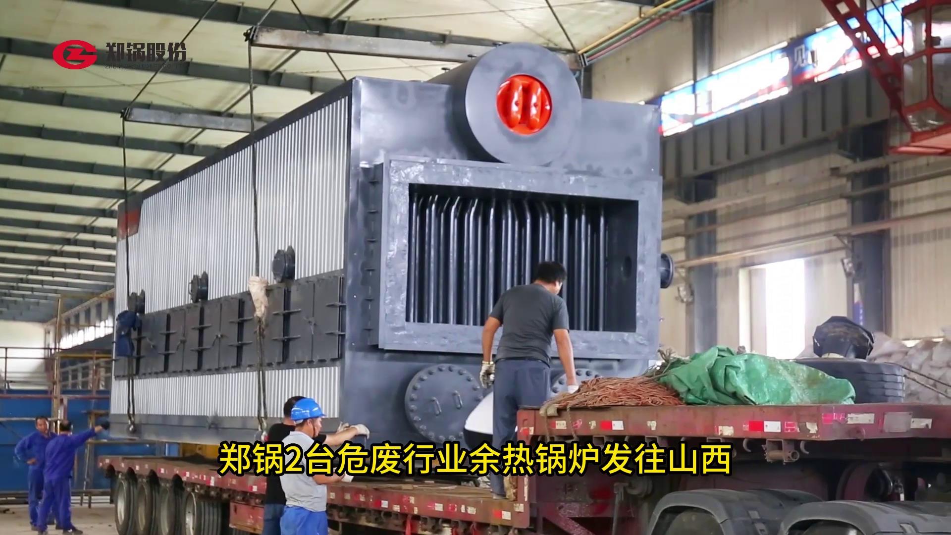 中国·永利yl23455(集团)有限公司-官方网站