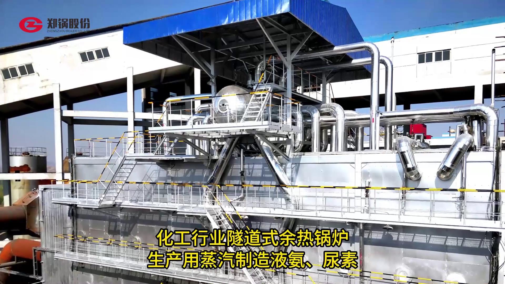 中国·永利yl23455(集团)有限公司-官方网站