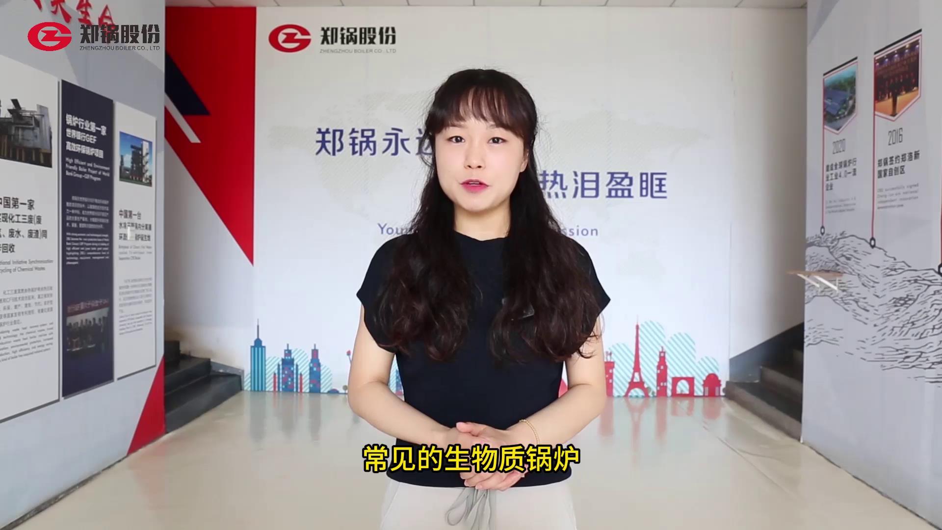 中国·永利yl23455(集团)有限公司-官方网站