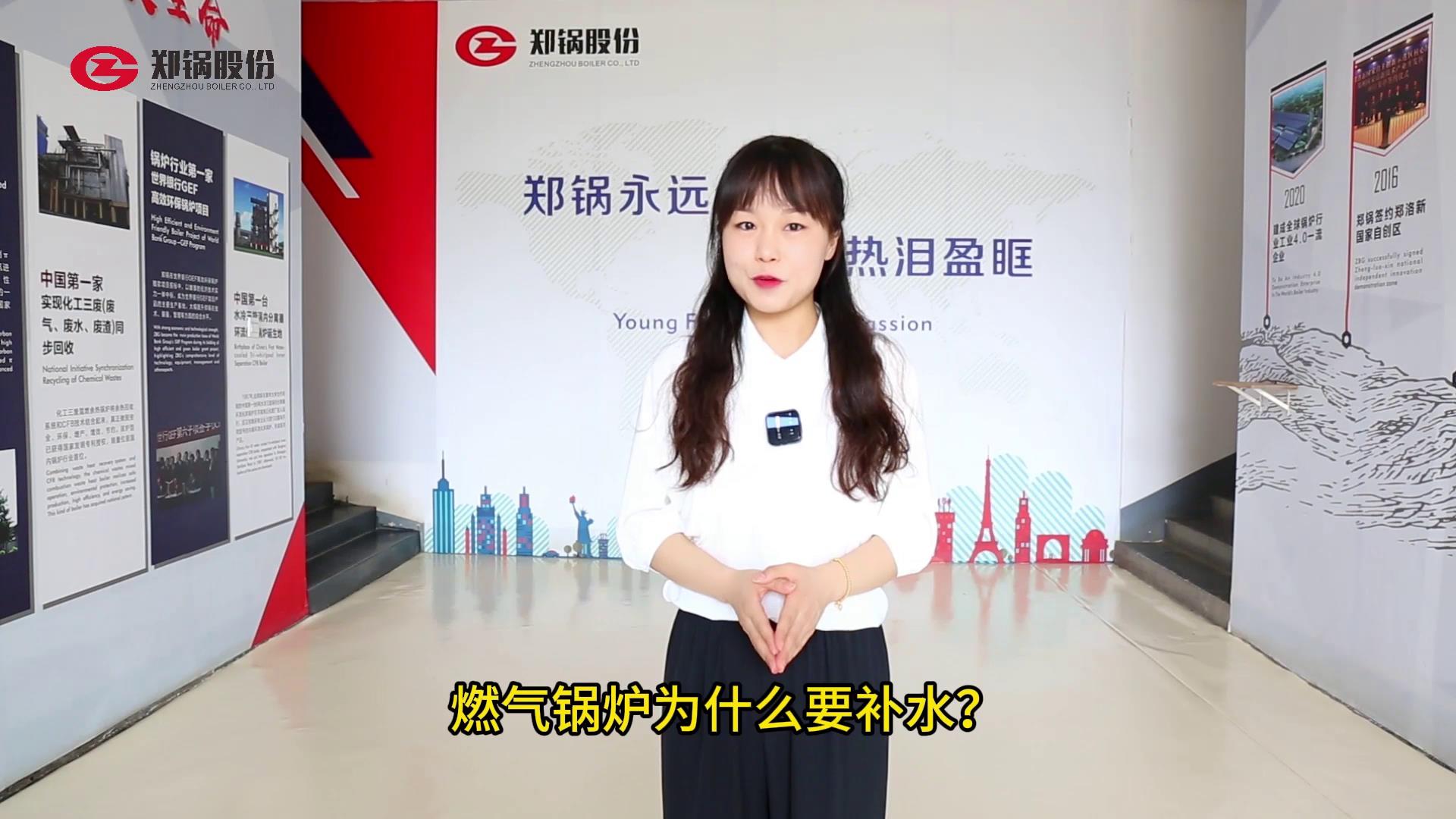 中国·永利yl23455(集团)有限公司-官方网站