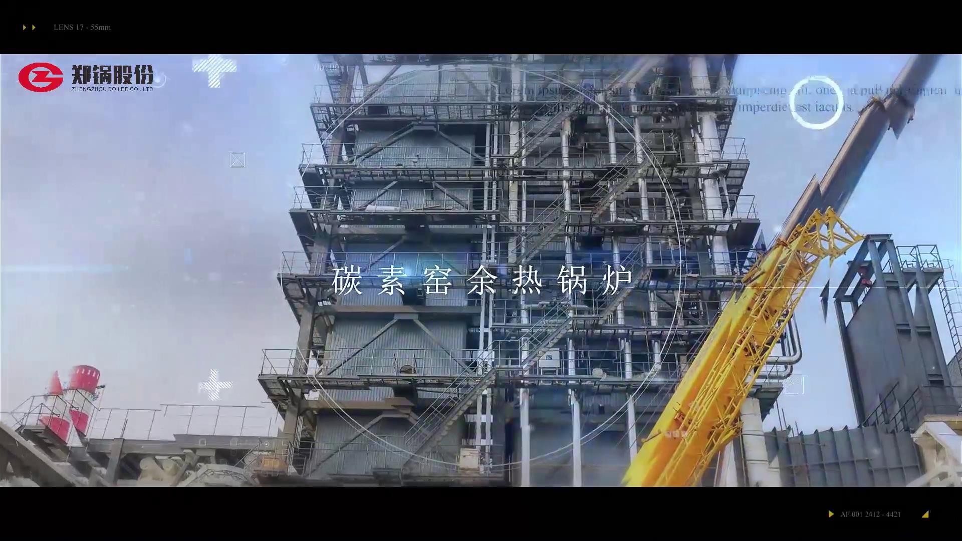 中国·永利yl23455(集团)有限公司-官方网站