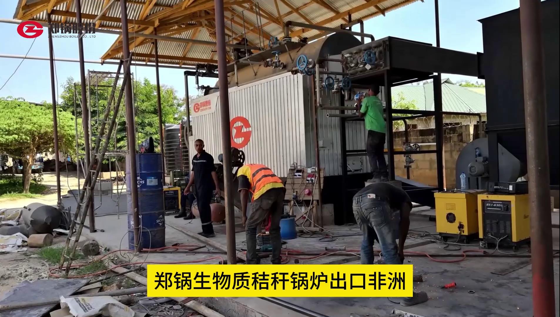 中国·永利yl23455(集团)有限公司-官方网站