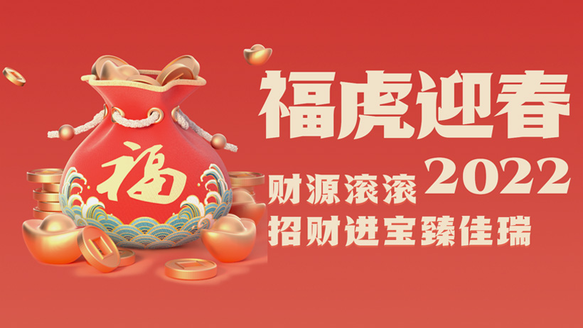 中国·永利yl23455(集团)有限公司-官方网站