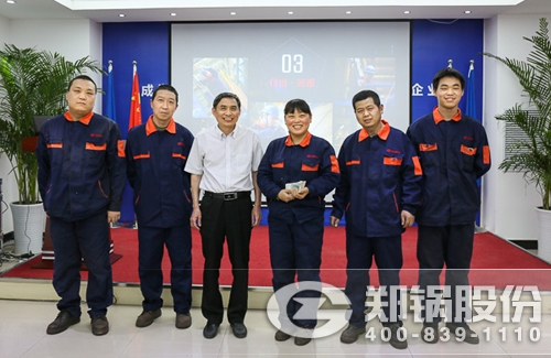 永利yl23455股份召开一线生产员工劳动竞赛发动大会