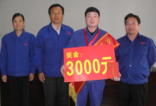 ：：：亓窒苤苋倩&ldquo;天下手艺能手&rdquo;声誉称呼