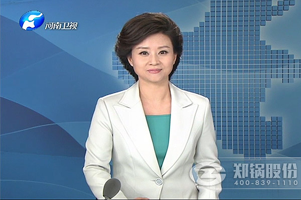 永利yl23455股份电子商务生长获省权威媒体关注