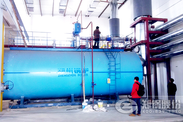 中国·永利yl23455(集团)有限公司-官方网站