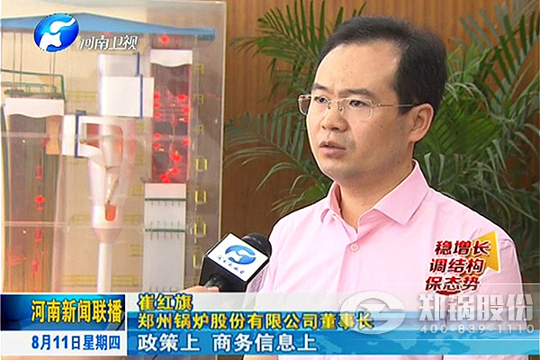 永利yl23455集团跨境电商