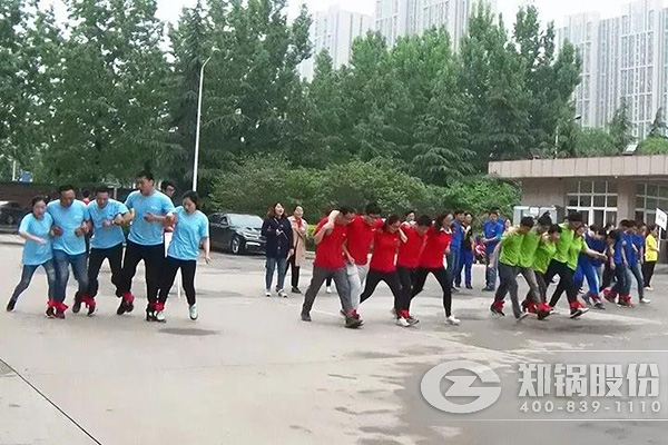 永利yl23455春季运动会