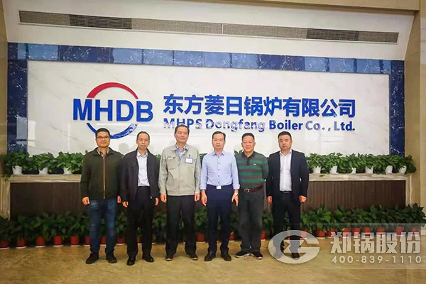 永利yl23455股份召开十月份中高层治理职员聚会