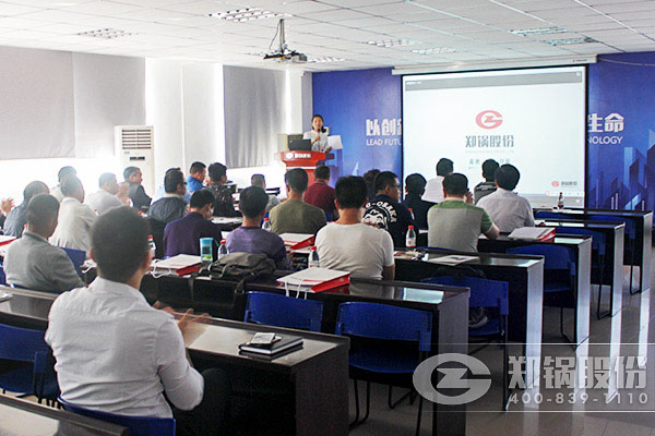 永利yl23455股份举行司炉工清静知识培训，，，助力企业落实清静生产