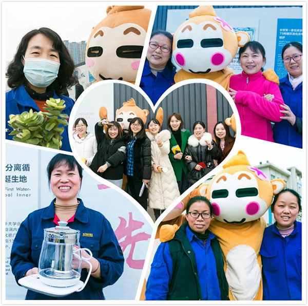 中国·永利yl23455(集团)有限公司-官方网站