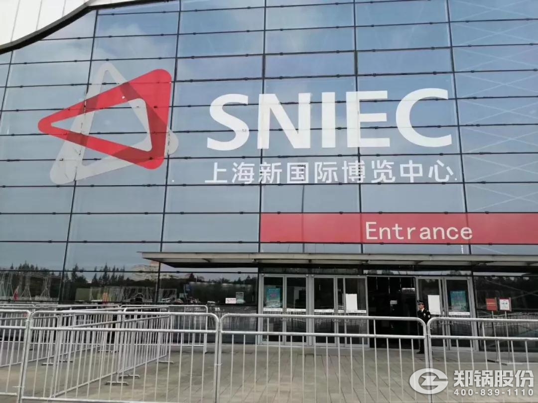 <strong>永利yl23455股份斩获2018年度中国工业锅炉行业“出口创汇先进企业”</strong>