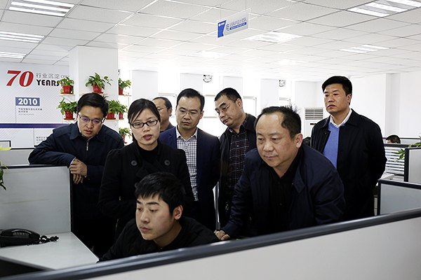 河北省工业和信息化厅厅长龚晓峰莅临永利yl23455