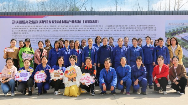 发明最美的你 | 永利yl23455致敬“她”实力