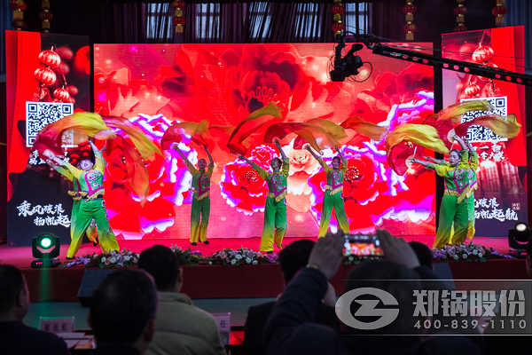 永利yl23455文艺晚会