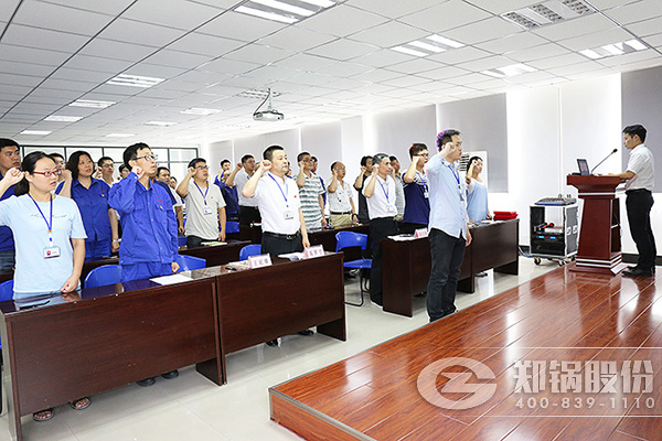 永利yl23455股份庆祝建党97周年暨优异党员表扬大会顺遂召开