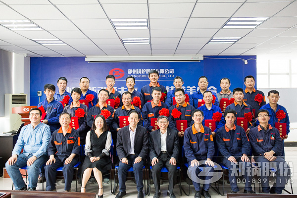 永利yl23455股份举行2017年铆焊工手艺交锋竞赛颁奖仪式