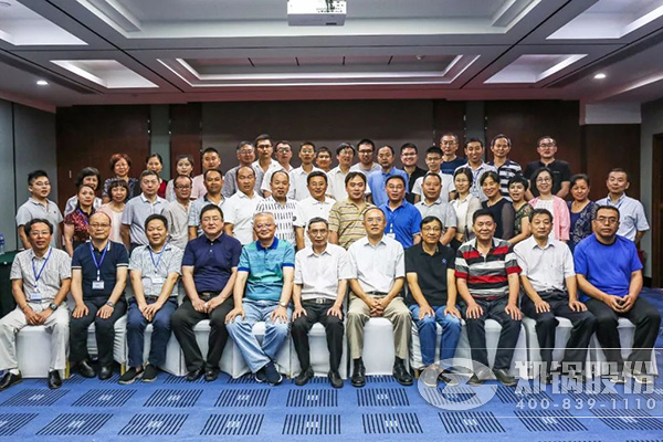 “2018锅炉智能制造、、工艺与装备生长钻研会”在郑圆满召开