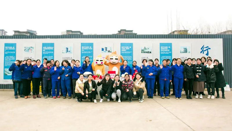 中国·永利yl23455(集团)有限公司-官方网站