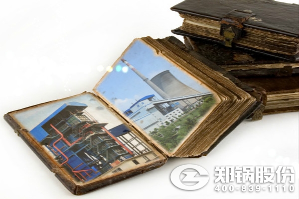 中国·永利yl23455(集团)有限公司-官方网站