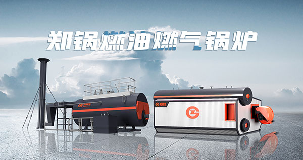 中国·永利yl23455(集团)有限公司-官方网站