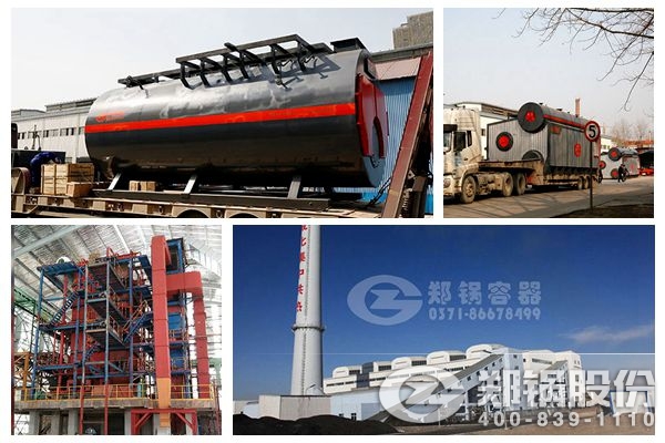 中国·永利yl23455(集团)有限公司-官方网站