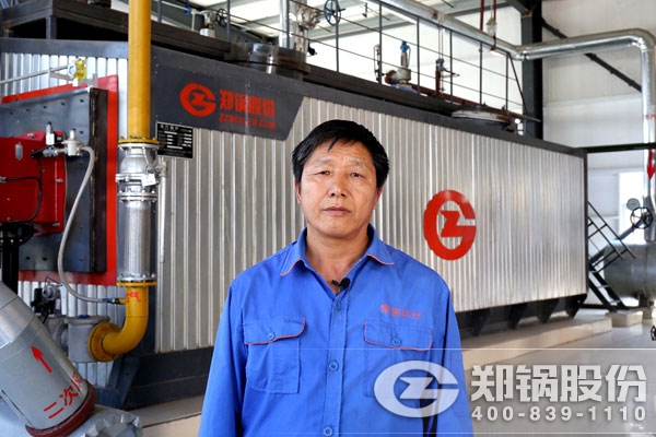 中国·永利yl23455(集团)有限公司-官方网站