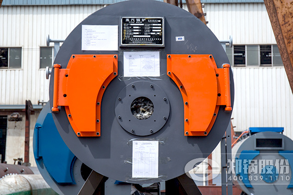 中国·永利yl23455(集团)有限公司-官方网站