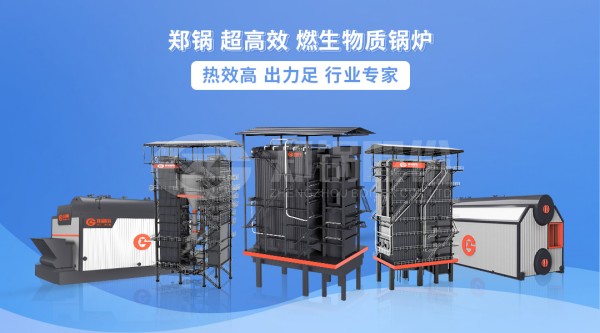 中国·永利yl23455(集团)有限公司-官方网站