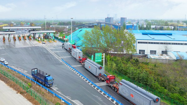 更强、、更大、、更节能——永利yl23455？榛熳叭计焓谐〕绷