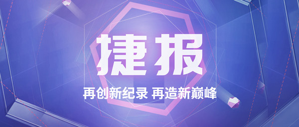 喜报！！！永利yl23455斩获115t/h碳素窑余热锅炉订单