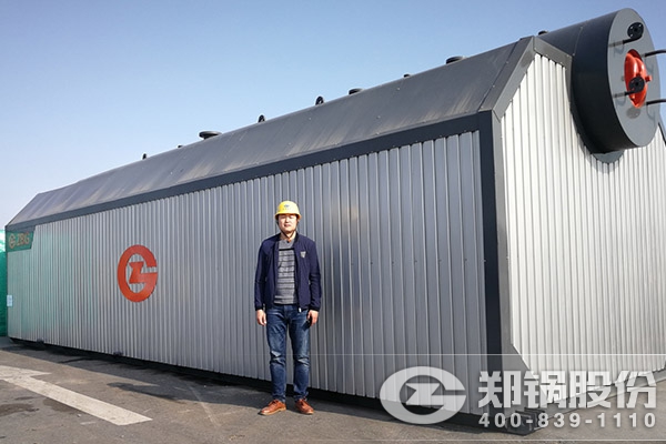 中国·永利yl23455(集团)有限公司-官方网站