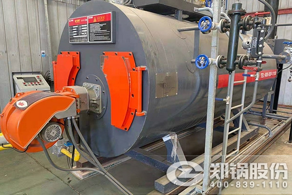 中国·永利yl23455(集团)有限公司-官方网站