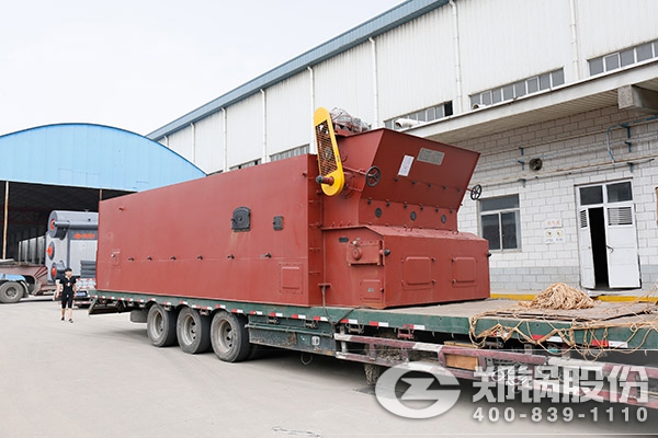 中国·永利yl23455(集团)有限公司-官方网站