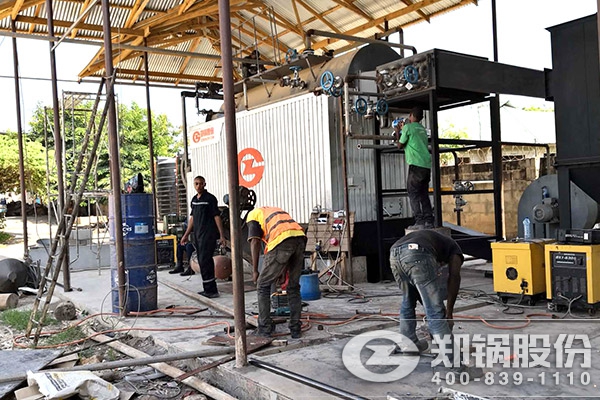 中国·永利yl23455(集团)有限公司-官方网站