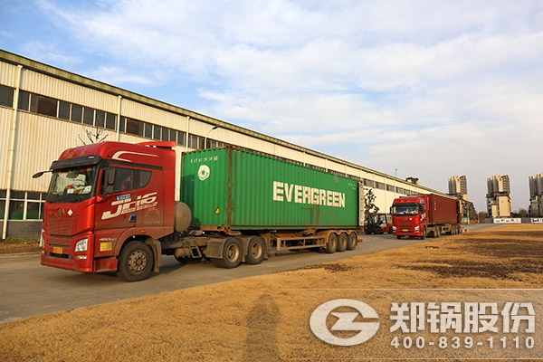 中国·永利yl23455(集团)有限公司-官方网站