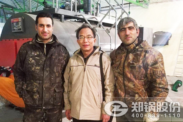 中国·永利yl23455(集团)有限公司-官方网站