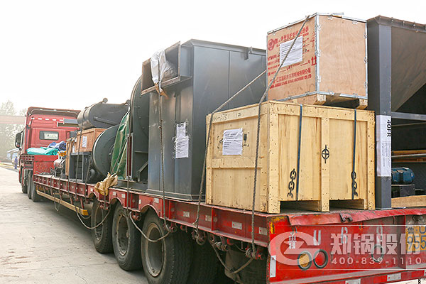 中国·永利yl23455(集团)有限公司-官方网站