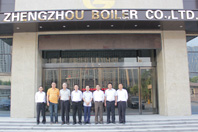 中电协会工业锅炉分会理事长会见永利yl23455 -3