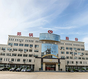 永利yl23455股份原厂区大楼