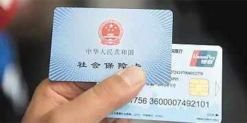中国·永利yl23455(集团)有限公司-官方网站