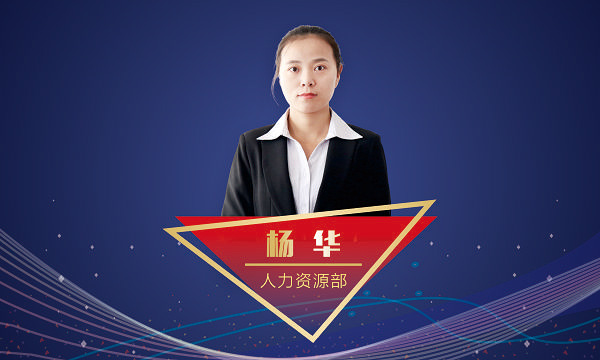 中国·永利yl23455(集团)有限公司-官方网站