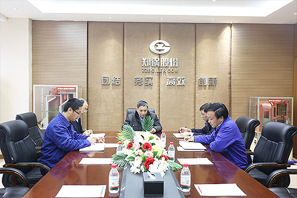 中国·永利yl23455(集团)有限公司-官方网站