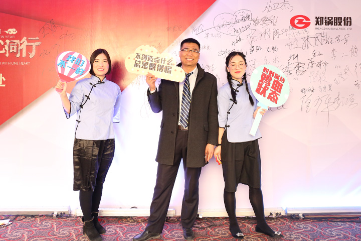 中国·永利yl23455(集团)有限公司-官方网站