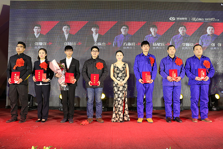 中国·永利yl23455(集团)有限公司-官方网站