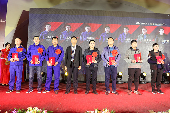 中国·永利yl23455(集团)有限公司-官方网站