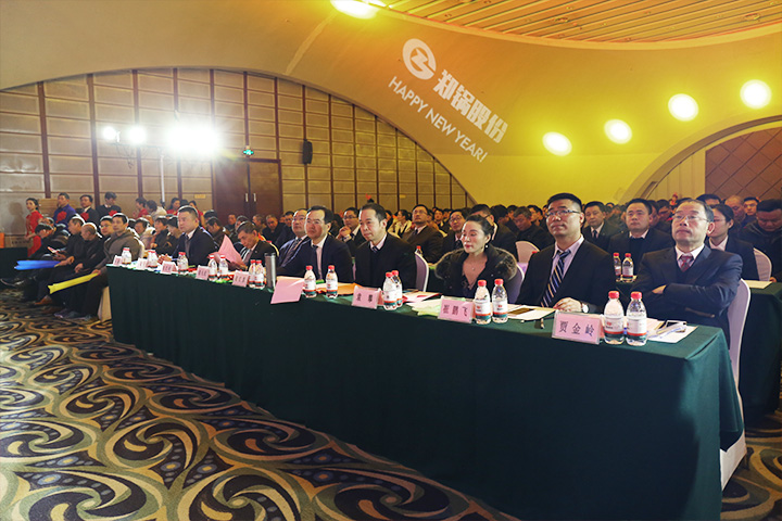 中国·永利yl23455(集团)有限公司-官方网站